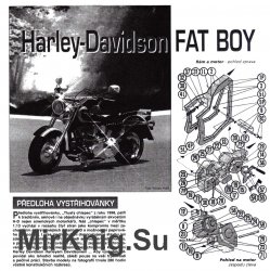 Harley-Davidson FAT BOY (ABC)