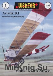  Aviatik B.I (Wektor 1)