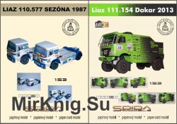 Liaz 110.577 (DAKAR 1987) + Liaz 111.154 4x4 (Dakar 2013) [Spida Model]