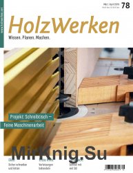 HolzWerken 78 - Marz/April 2019