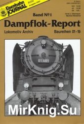 Eisenbahn Journal Archiv: Dampflok-Report 1