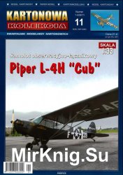 Piper L-4H Cub [Kartonowa Kolekcja  1-2/2011]