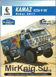 KamAZ 4326-9 VK Dakar 2011 [Vimos 16]