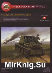 Sd.Kfz. 138 - Marder III Ausf.H  [Model  Hobby  3]