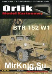 BTR-152W1 (Orlik 068)