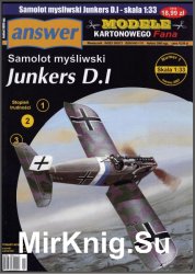 Junkers D.I [Answer 1/2007]