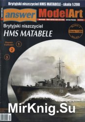 Эсминец HMS Matabele [Answer ModelArt  3/2010]