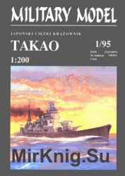 Takao (Halinski MM 1995-01)