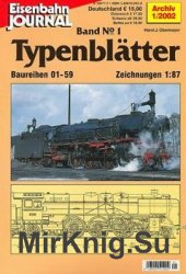 Eisenbahn Journal Archiv: Typenblatter 1