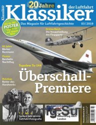 Klassiker der Luftfahrt 3 2019