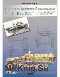 Mittlerer Schutzen-Panzerwagen 