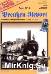 Eisenbahn Journal Archiv: Preussen-Report 5