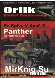 Pz.Kpfw V Ausf G Panther (Orlik 086)