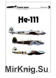 He-111 (  3)
