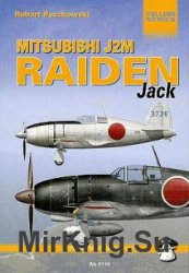 Mitsubishi J2M Raiden (Mushroom Yellow Series 6110)