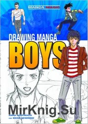 Drawing Manga Boys