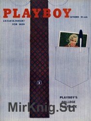Playboy USA 9 1958