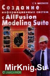     ALLFusion Modeling Suite