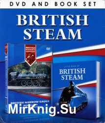 British Steam (Book + DVD set)