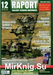 Raport Wojsko Technika Obronnosc  12/2011