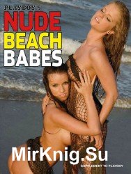 Playboys Nude Beach Babes  2011 Supplement