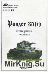 Panzer 35(t) -    