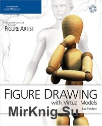 Figure Drawing with Virtual Models