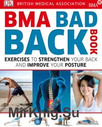 BMA Bad Back Book