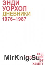 . 1976-1987