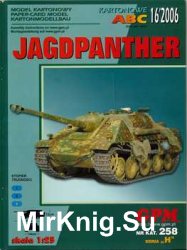 Jagdpanther (GPM 258)