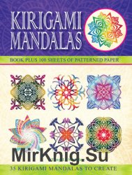 Kirigami Mandalas