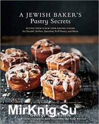 A Jewish Bakers Pastry Secrets