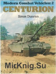 Centurion (Modern Combat Vehicles 2)