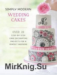 Simply Modern Wedding Cakes