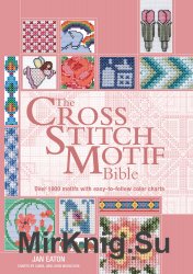 The Cross Stitch Motif Bible