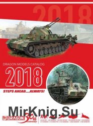 Dragon Models Catalog 2018