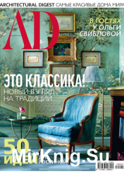 AD / Architectural Digest 4 2019 