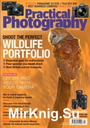 Practical Photography - Spring 2019