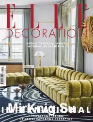 Elle Decoration 4 2019 