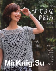 Lets Knit Series 80599 2019