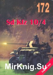 Sd Kfz 10/4 (Wydawnictwo Militaria 172)