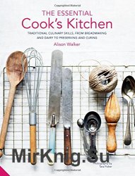 The Essential Cooks Kitchen