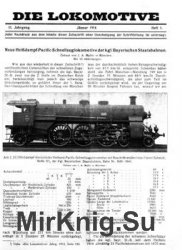Die Lokomotive 11.Jaghrgang (1914)