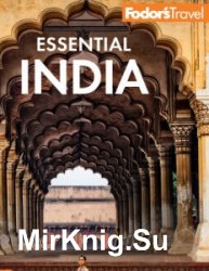 Essential India