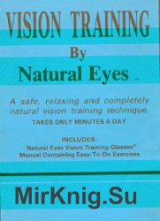 Vision Training by Natural Eyes manual Easy-to-do Exercises