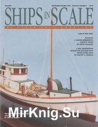 Ships in Scale 1999-09/10 (Vol.X No.5)