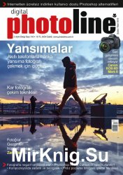 PhotoLine 2 2019