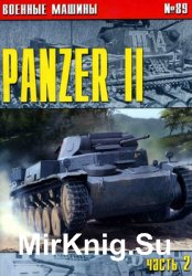 Panzer II ( 2) (  89)