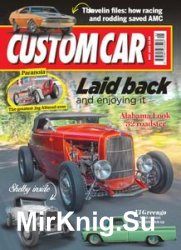 Custom Car - May 2019