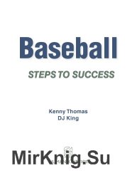 Baseball: steps to success
